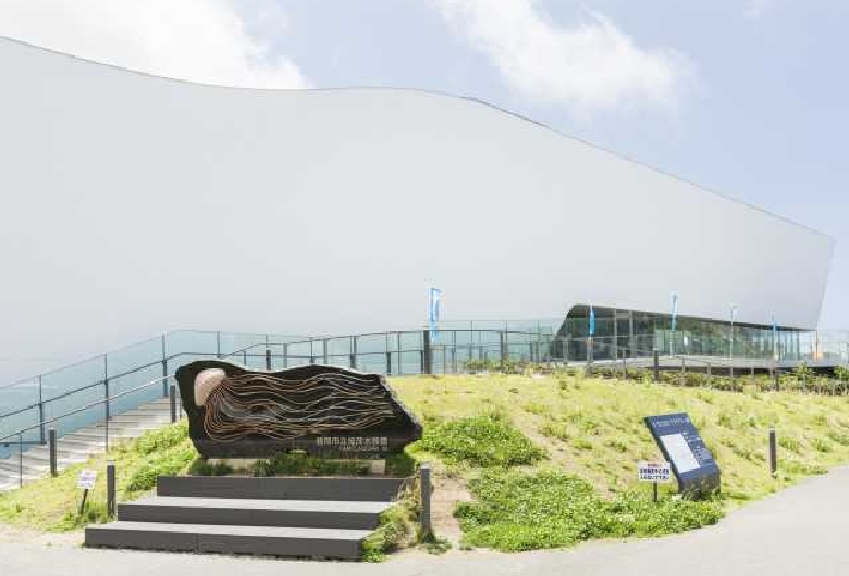 鶴岡市立加茂水族館（クラゲドリーム館）