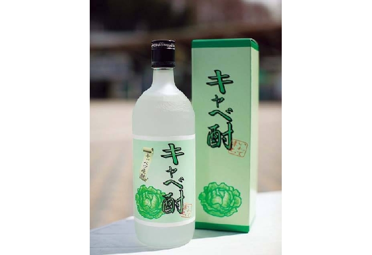 道の駅　石神の丘