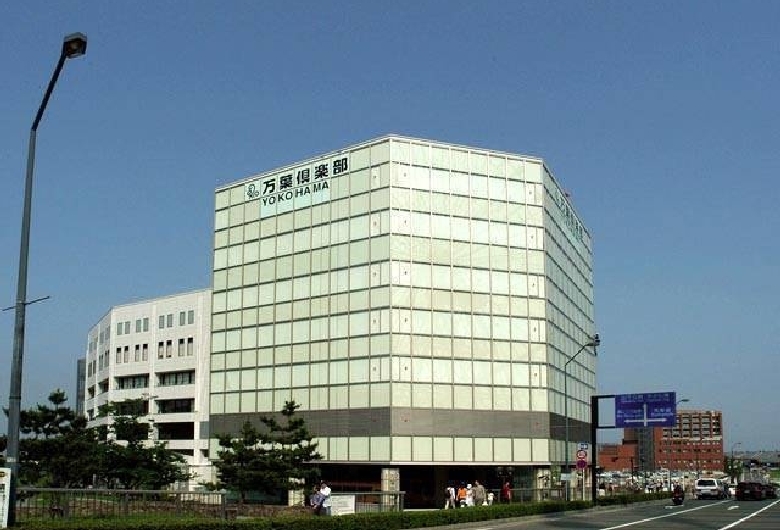 横浜みなとみらい　万葉倶楽部