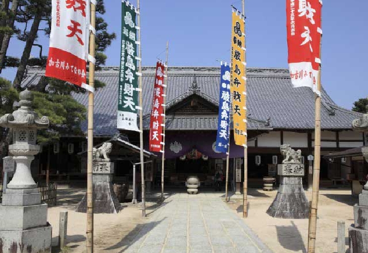 大願寺