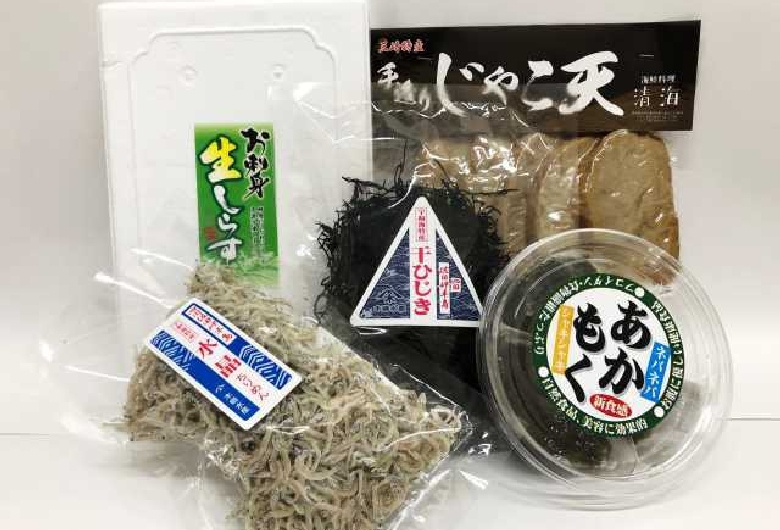 道の駅　伊方きらら館