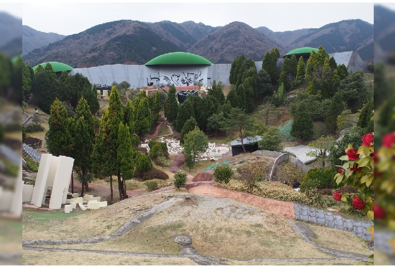 養老公園