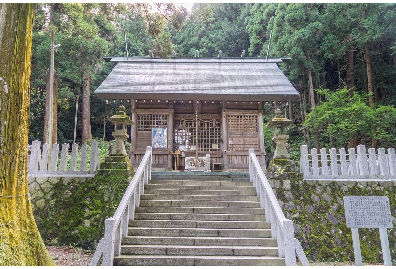 養老公園