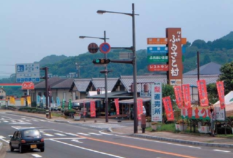 道の駅　伊万里