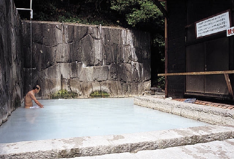 別府温泉保養ランド