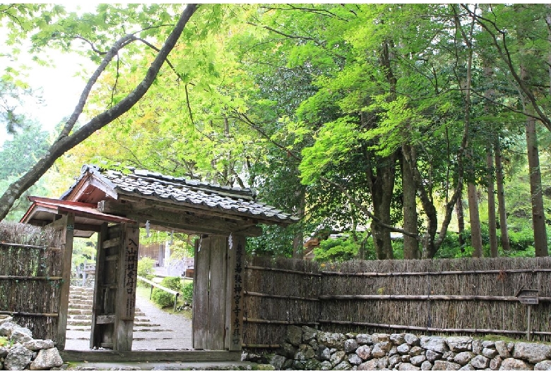 神宮寺