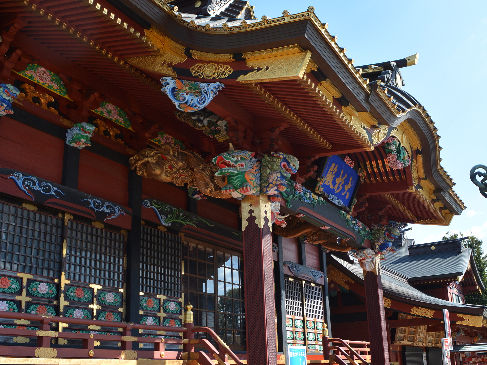 大杉神社