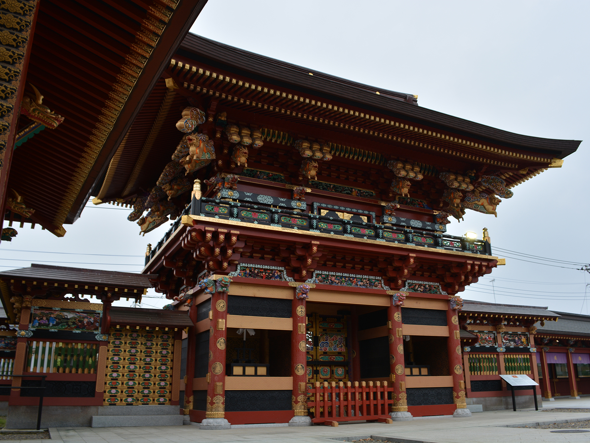 大杉神社