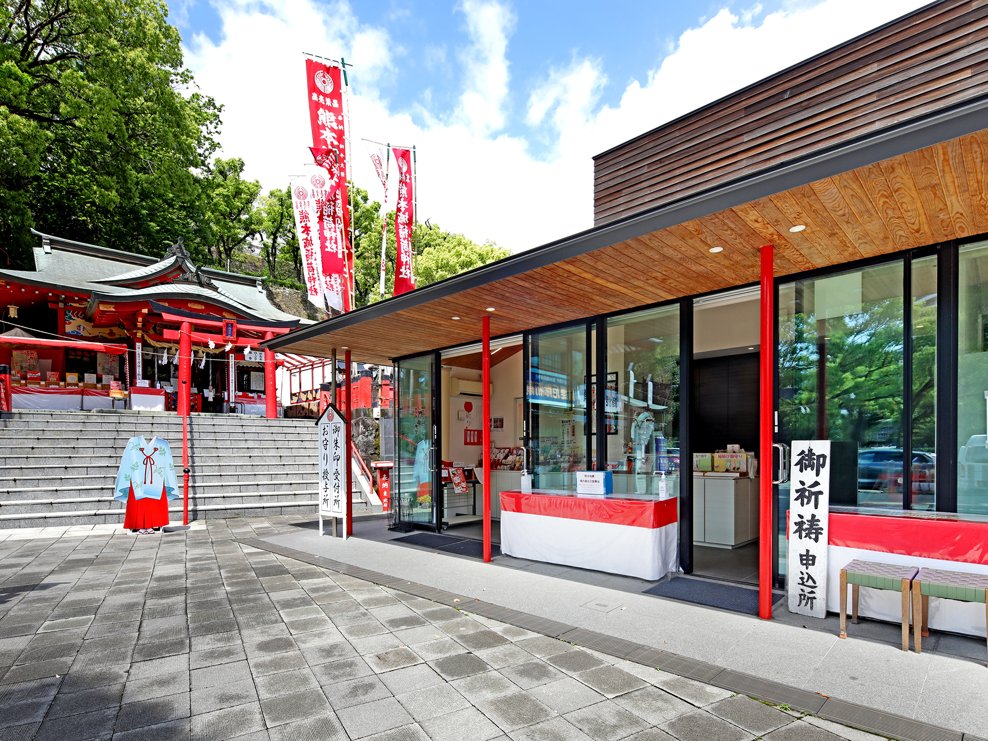 熊本城稲荷神社