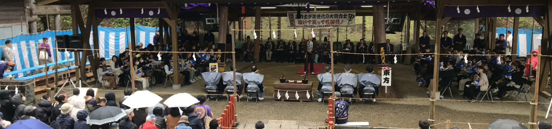 成島三熊野神社・毘沙門堂