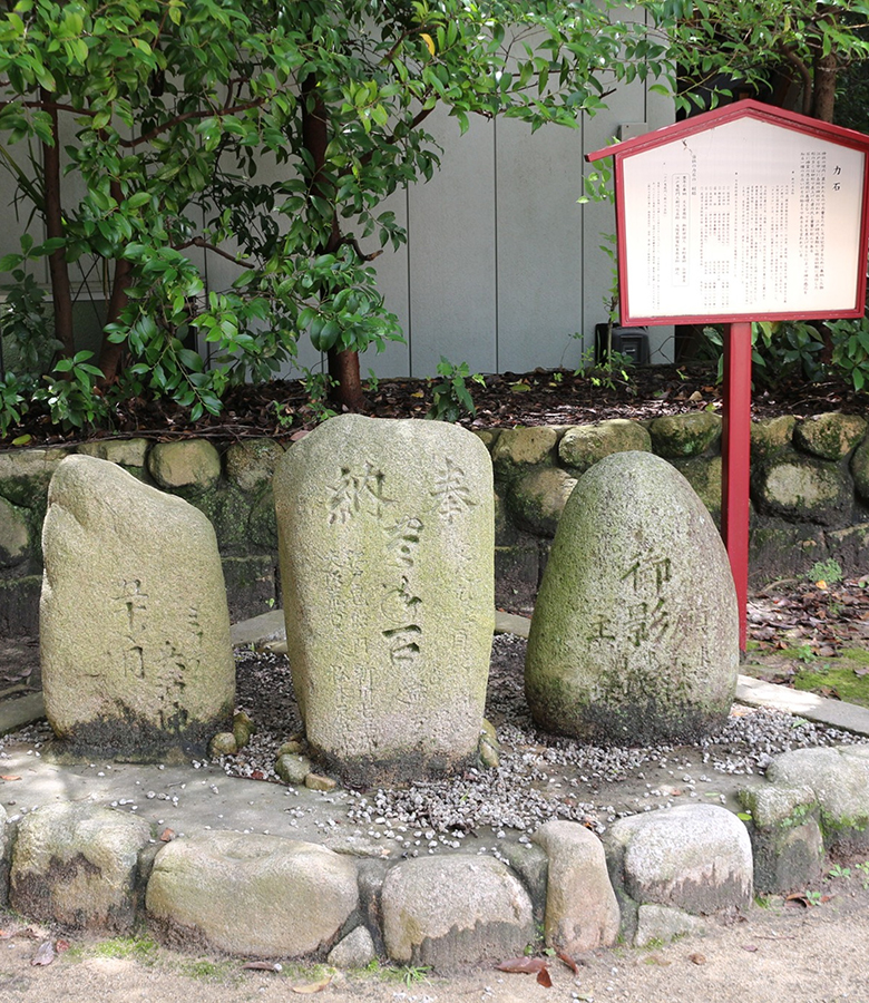 弓弦羽神社＞兵庫県 - 神戸・有馬エリアの神社仏閣【旅色】