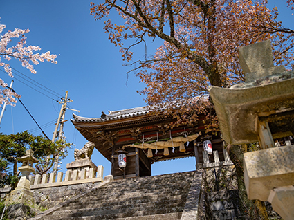 廣峯神社