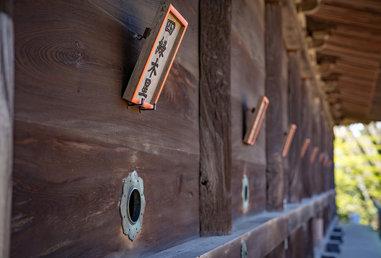 廣峯神社＞兵庫県 - 姫路・西播磨エリアの神社仏閣【旅色】