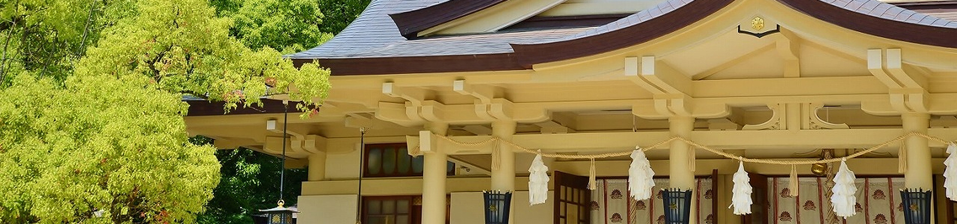 湊川神社