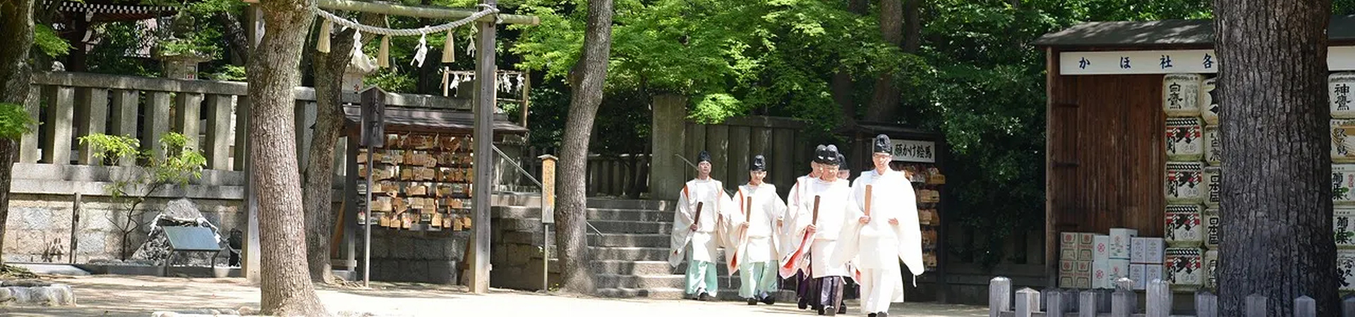 湊川神社
