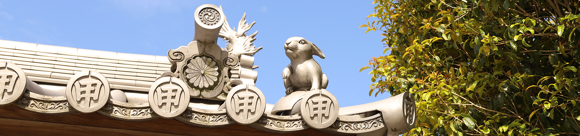 甲山寺