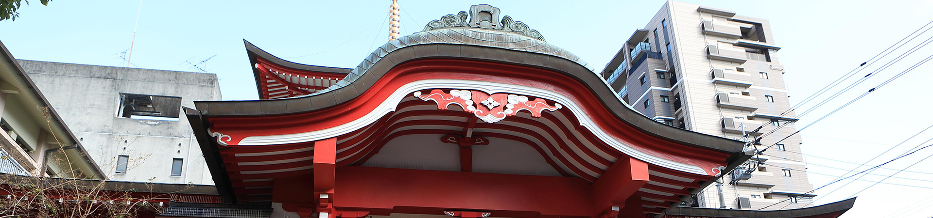 土佐国高野山 高野寺