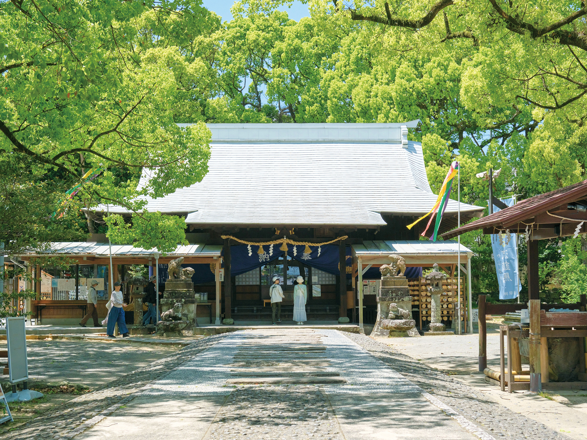 諫早神社