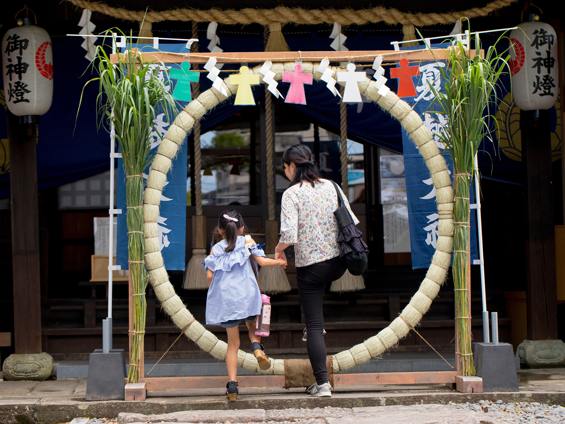 諫早神社
