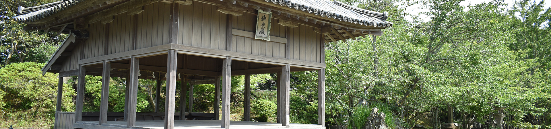 亀岡神社