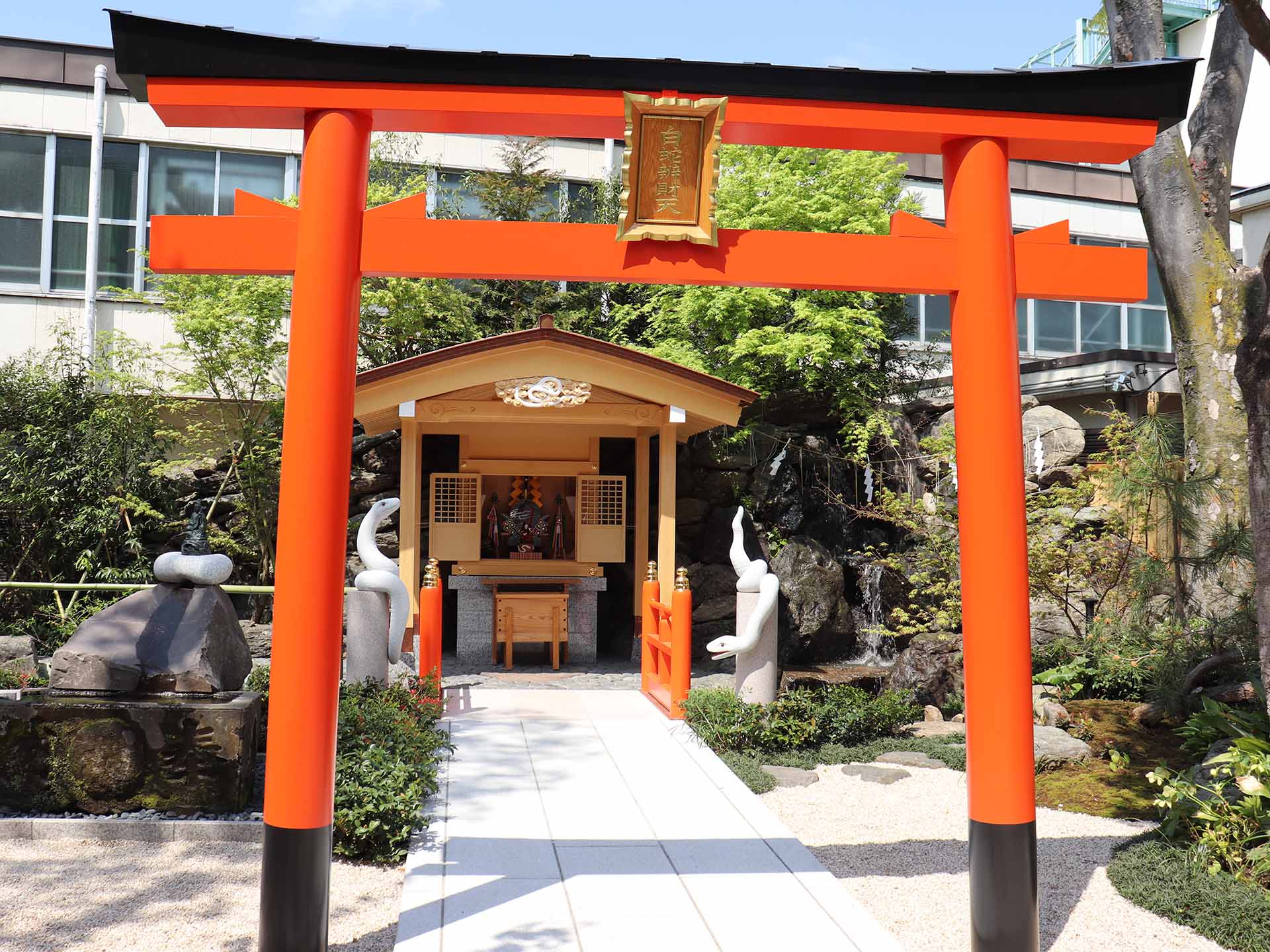 蛇窪神社