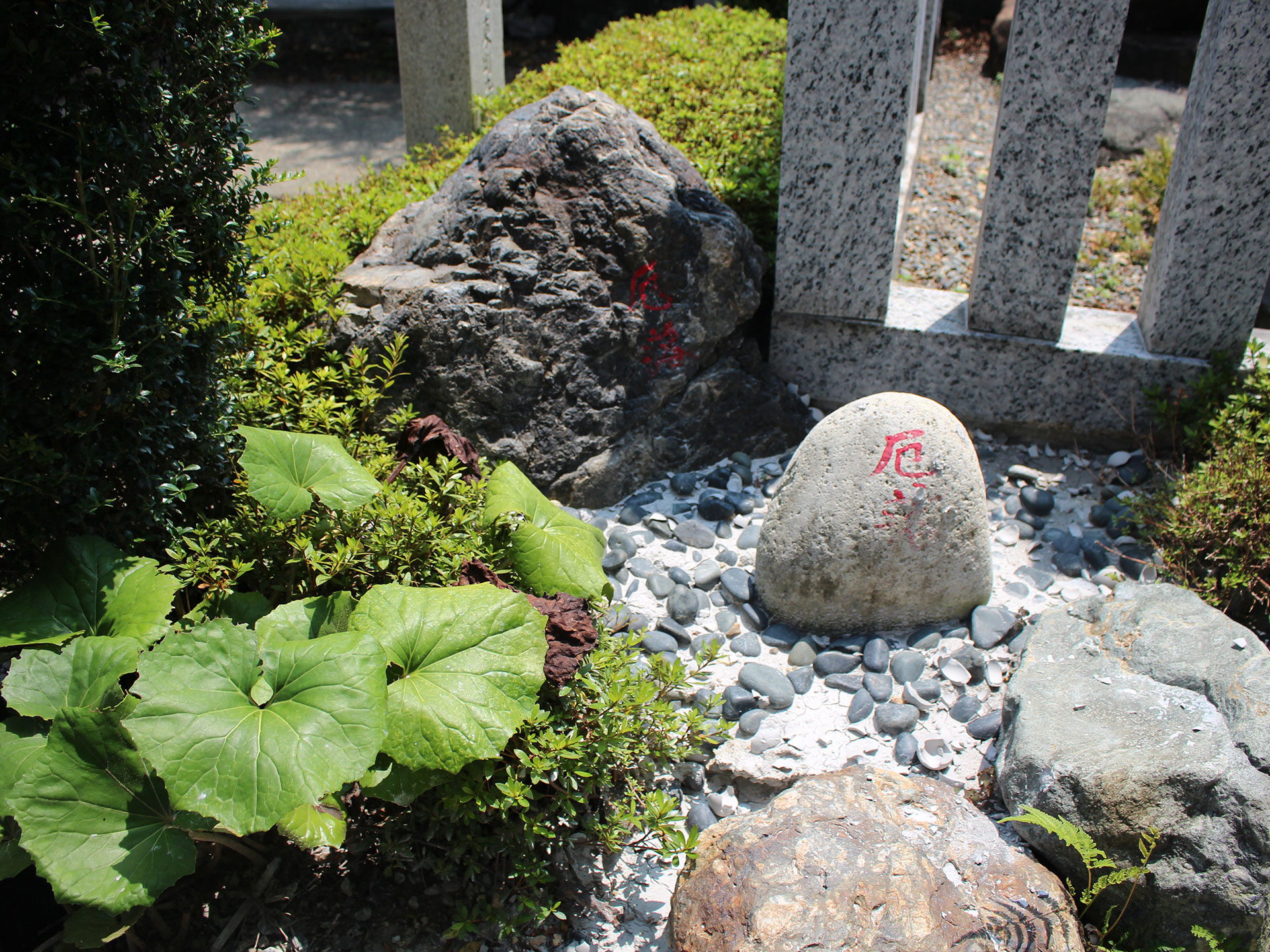 御嶽神社茅萱宮