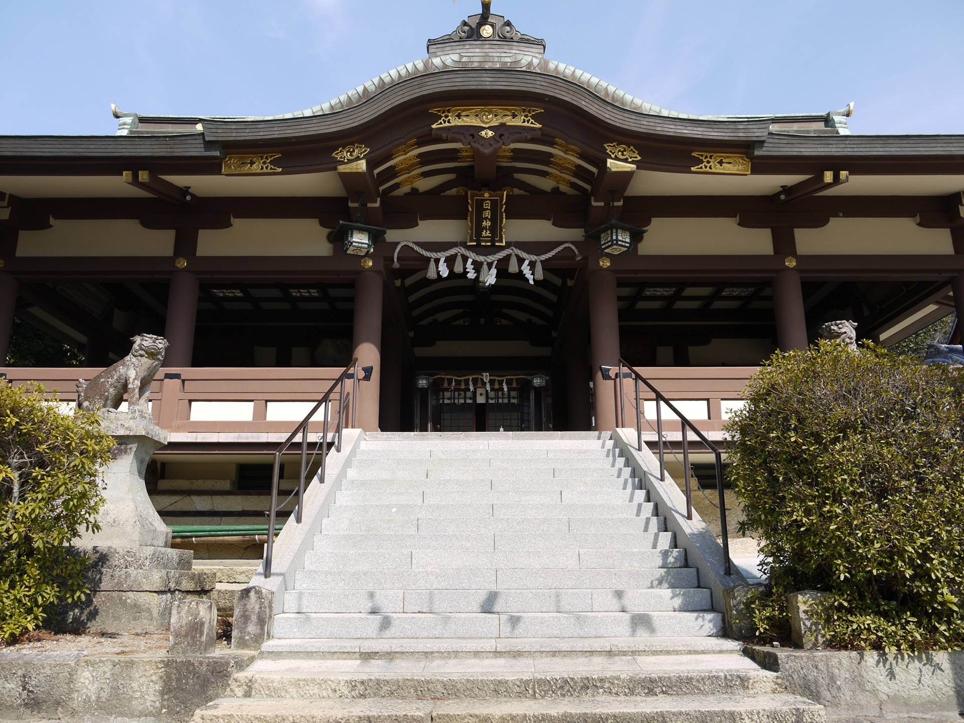 日岡神社