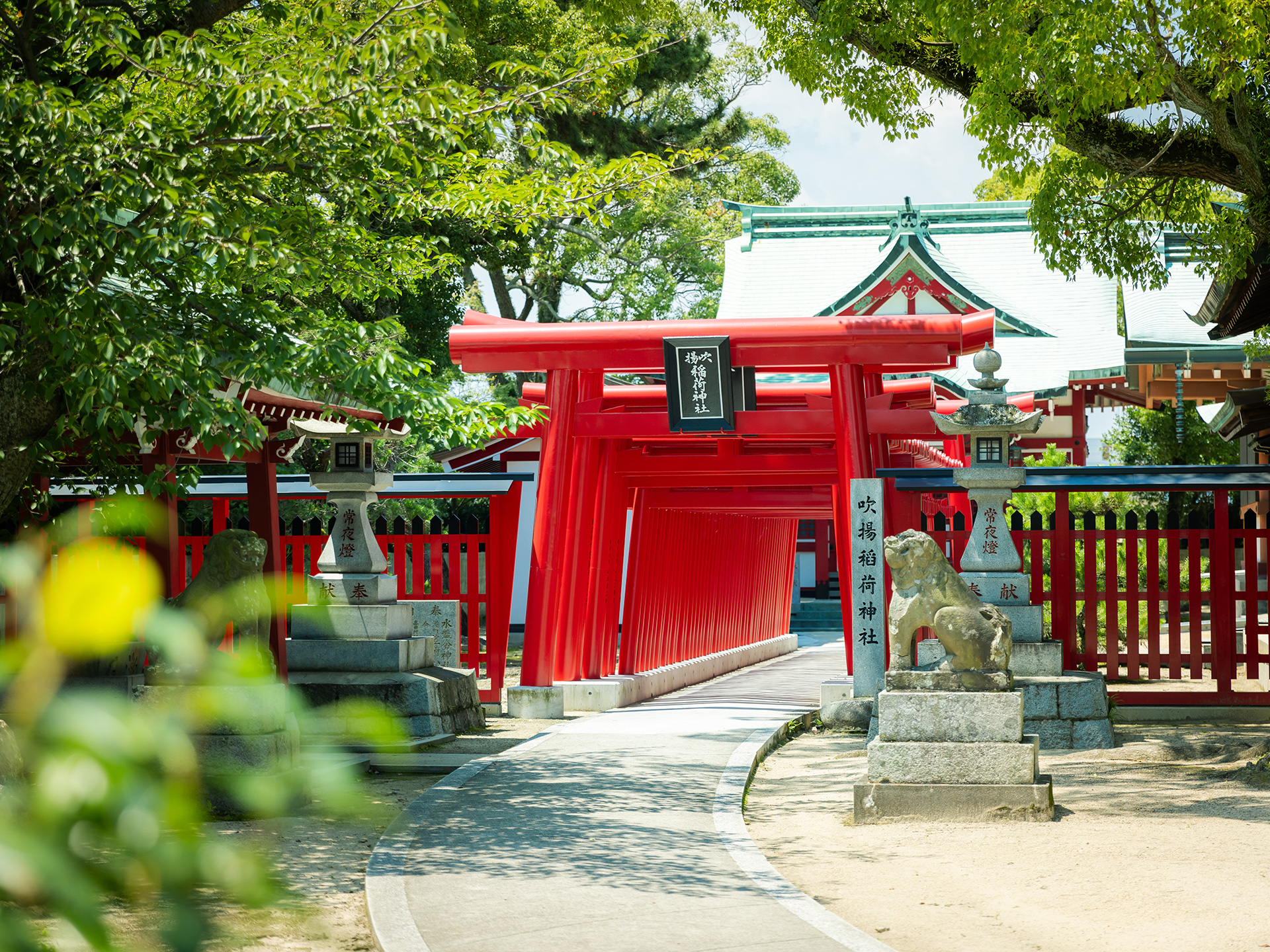 吹揚神社