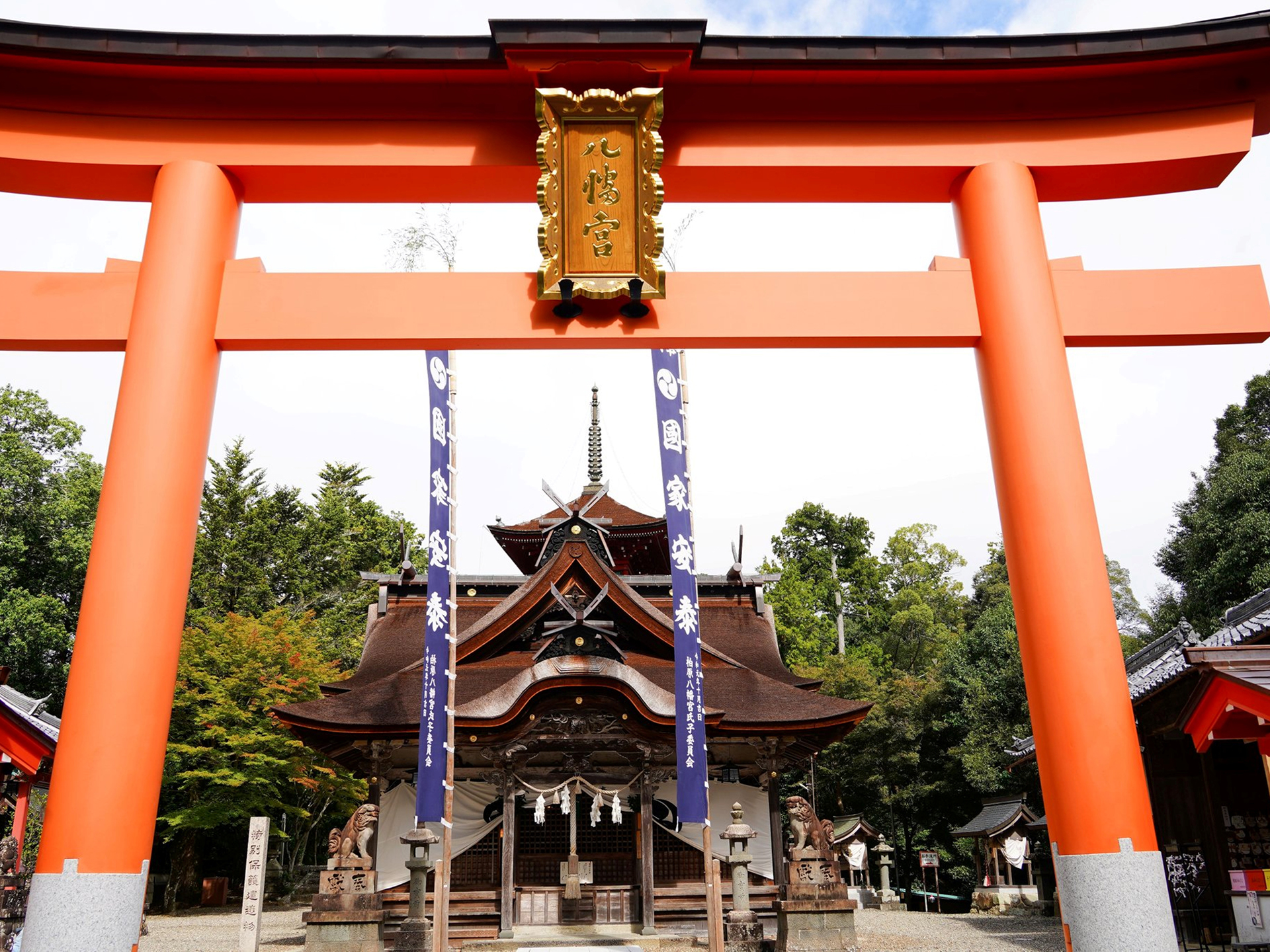 柏原八幡宮