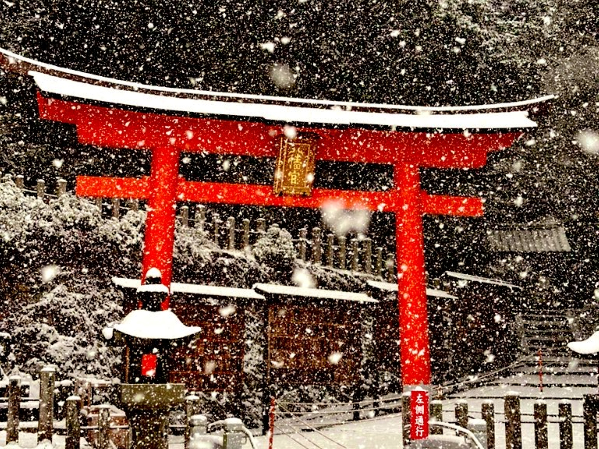 柏原八幡宮