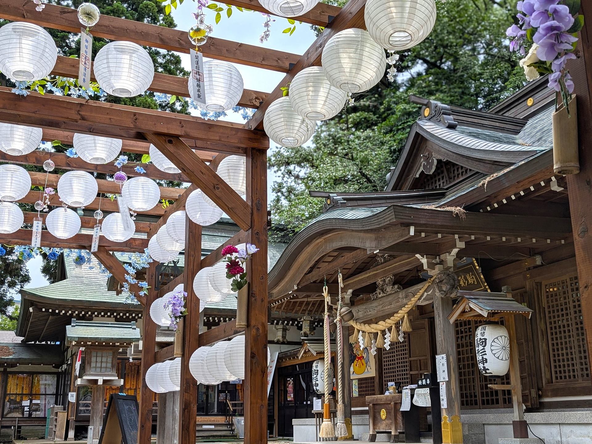陸中一宮 駒形神社