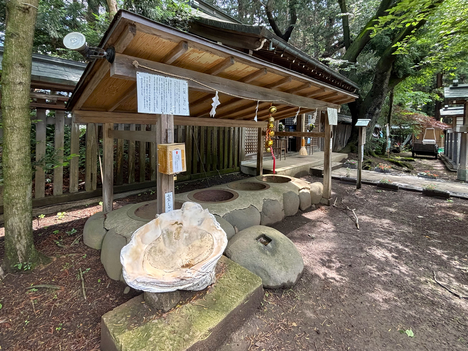 陸中一宮 駒形神社