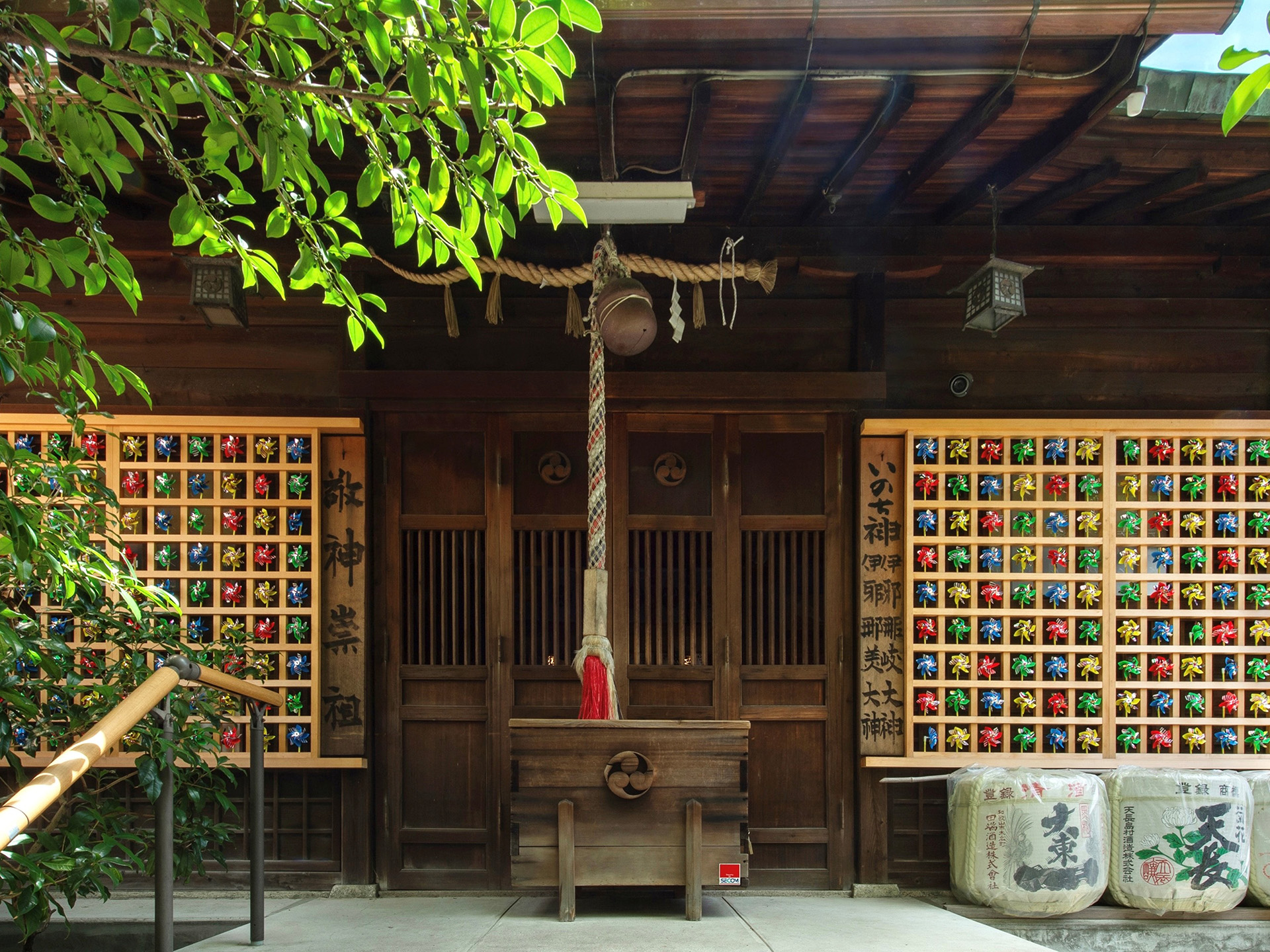 多賀神社