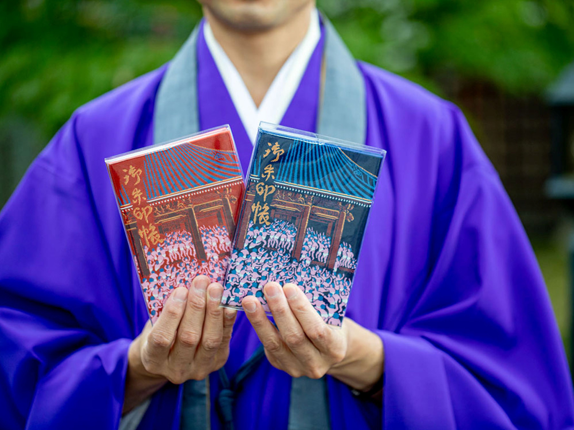 高野山真言宗　別格本山　金陵山西大寺（観音院）