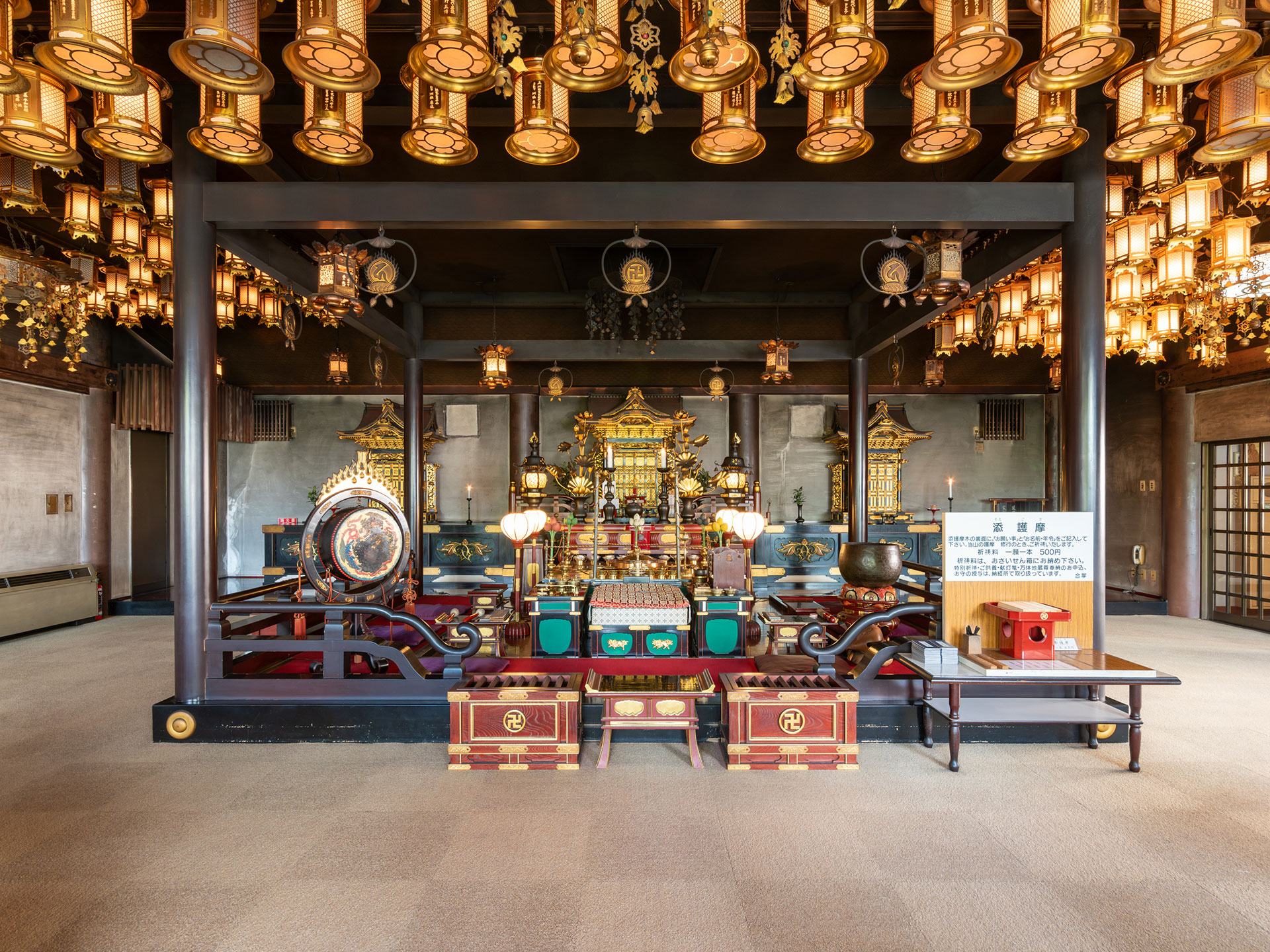四国第19番札所　立江寺