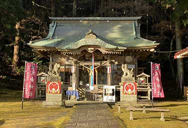 大中神社