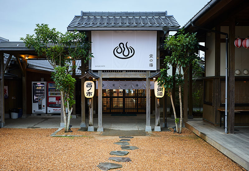 道の駅 蛍街道西ノ市