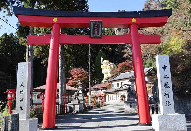 中之嶽神社