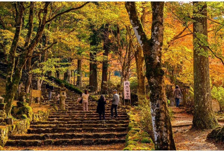 高源寺