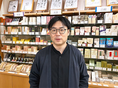奧 侑太賀さん