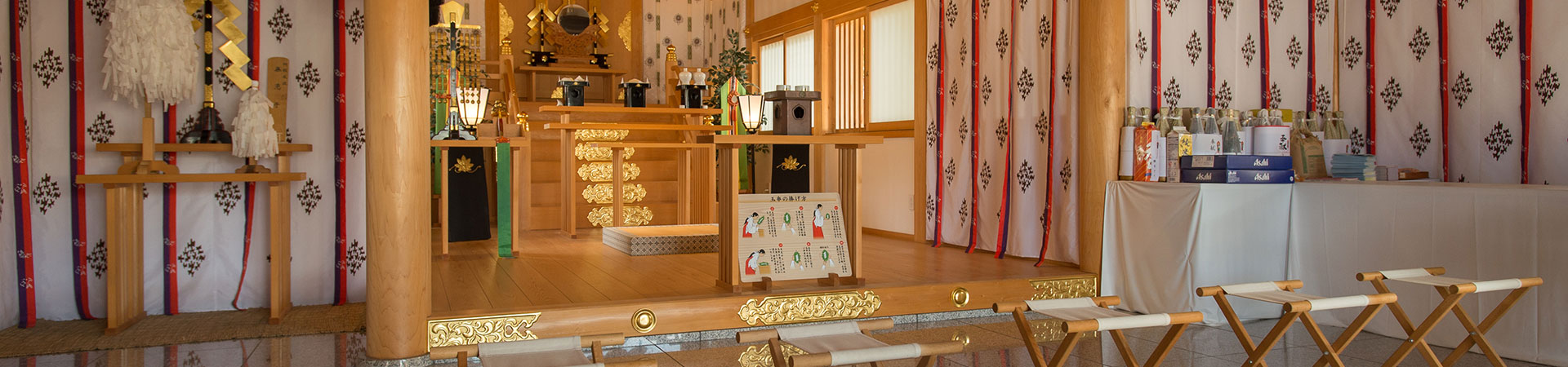 武蔵第六天神社
