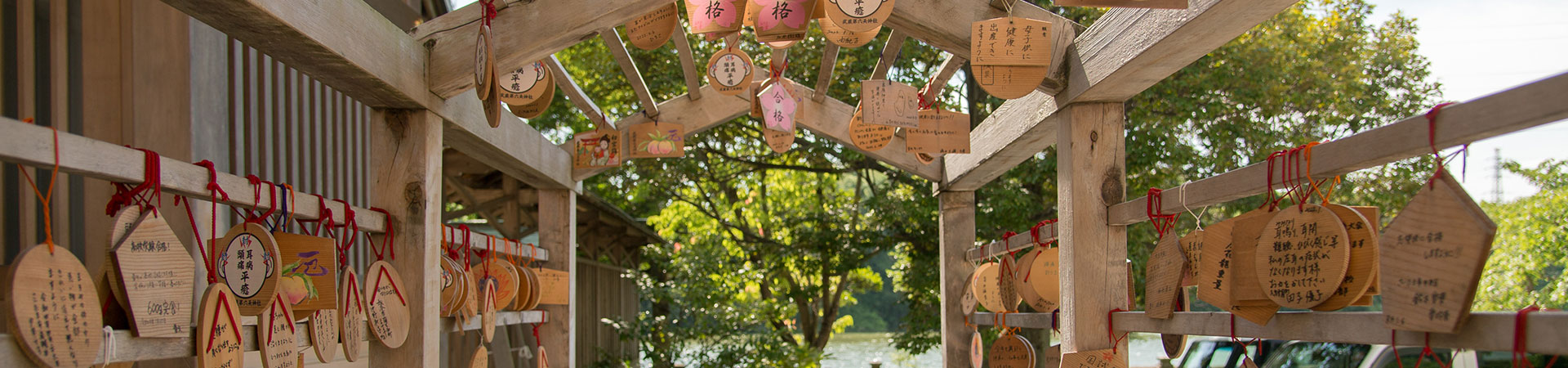 武蔵第六天神社