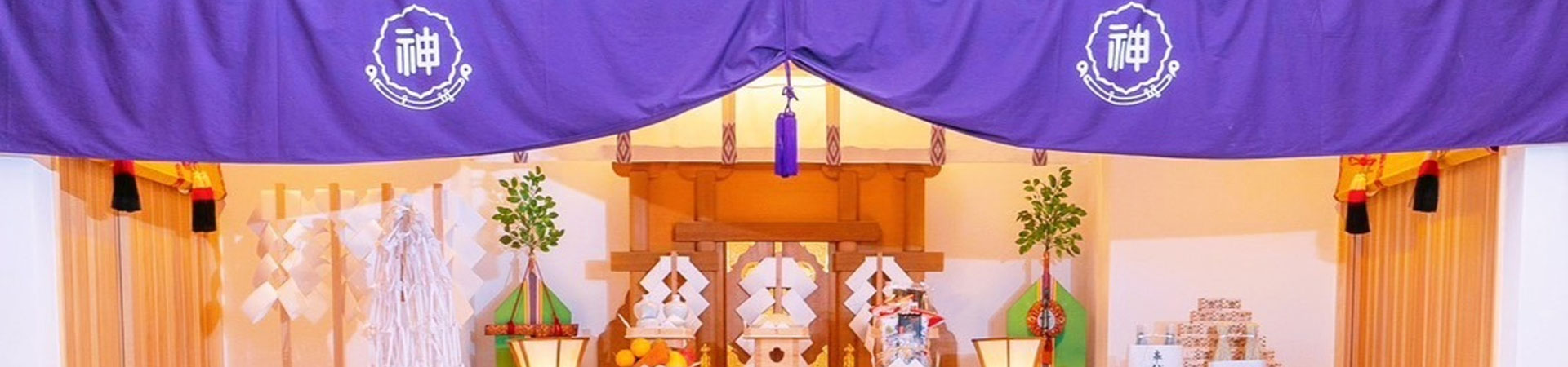 剣神社