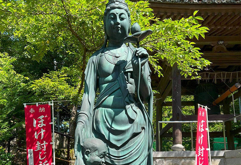 西国三十三所第十二番札所　岩間山 正法寺