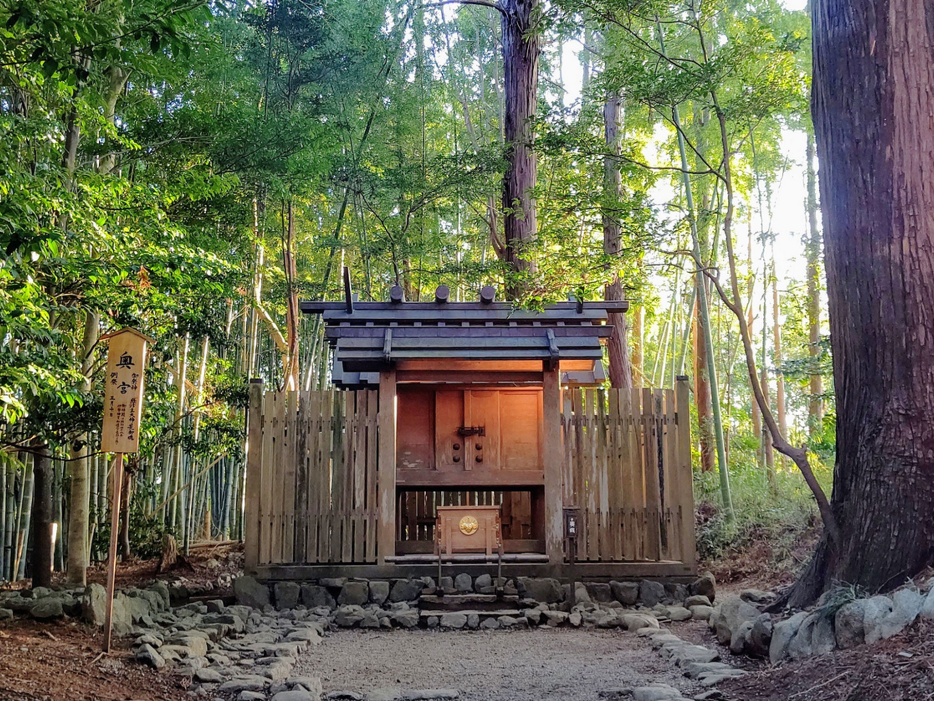 香取神宮
