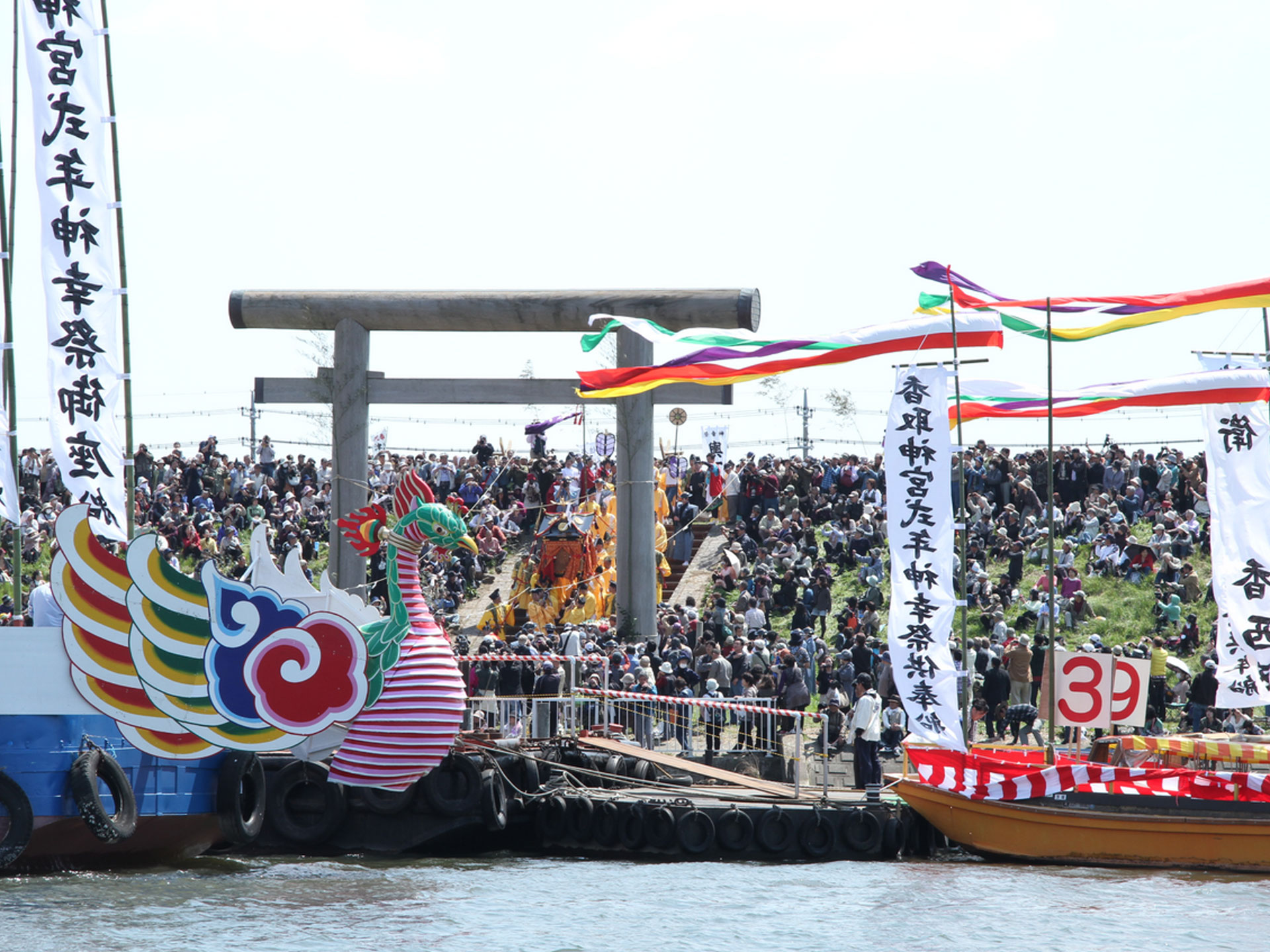 香取神宮