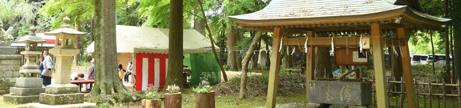 小御門神社