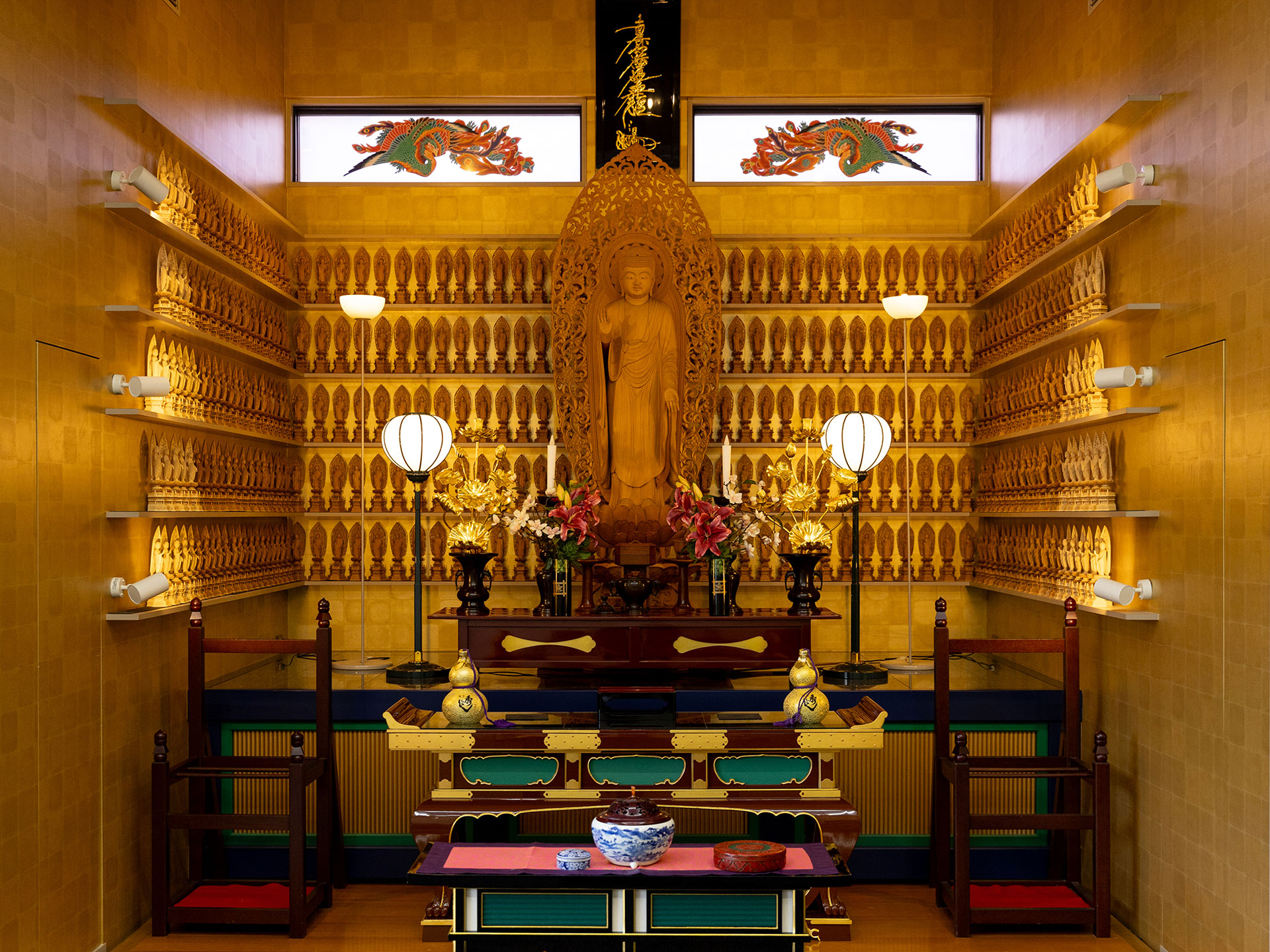 瑞光寺
