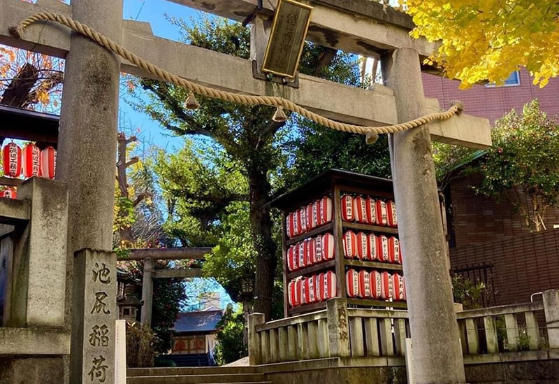 池尻稲荷神社