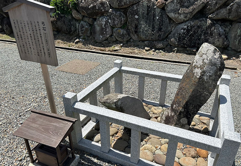 出雲國二ノ宮　佐太神社